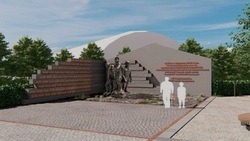 Мемориал в память о жертвах на Камышитовом заводе в Белгороде построят на деньги компании Фуглаевых