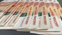 Почти 2 млрд рублей выделят на соцконтракты в Белгородской области в 2026 году