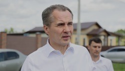 Белгородский губернатор проведëт прямую линию в соцсетях 12 декабря