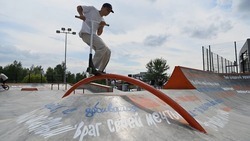В Белгороде открыли новый скейт-парк