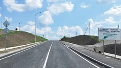 В белгородском Минтрансе назвали топ-3 объекта дорожного нацпроекта 2025 года