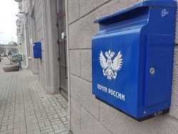 «Почта России» возобновила бесплатную отправку посылок для жителей Белгородской области