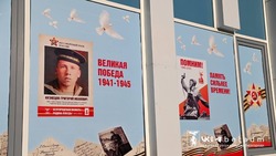 Белгородцы смогут бесплатно распечатать фотографии родных для «Бессмертного полка» в МФЦ