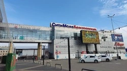 Торговые центры Белгорода закрыты из-за атак дронов 