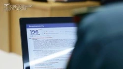 Евгений Воробьёв назначен и.о. замгубернатора по вопросам безопасности