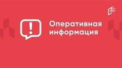 Боец белгородской самообороны ранен при атаке дронов ВСУ