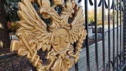 Белгородку ждёт суд за мошенничество с соцконтрактом 