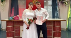 234 пары поженились в Белгородской области с начала года