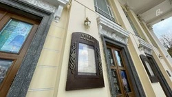 Лучшие театры страны выступят на фестивале «Актёры России – Михаилу Щепкину» в Белгороде 