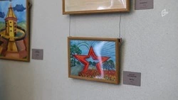 Выставка работ юных художников с особенностями развития открылась в Белгороде