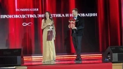 Белгородка стала победителем Всероссийской премии «Деловой престиж: Женщина-Созидатель — 2026»