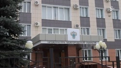Изменение перечня работ при капремонте МКД Белгорода привело к возбуждению уголовного дела 