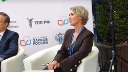 Проект сквера «Будем жить» под Белгородом отмечен на форуме парков стран СНГ