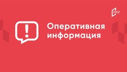 Количество пострадавших при атаке ВСУ на дом в Белгородской области увеличилось до двух