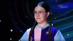 Семиклассница из Белгородской области заняла второе место в интеллектуальной игре «Умнее всех»