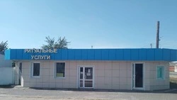 Сотрудница магазина ритуальных услуг в Чернянке обокрала кассу на 300 тыс. рублей