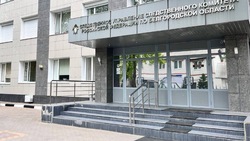 Патологоанатом одной из белгородских больниц продавал данные умерших ритуальным службам