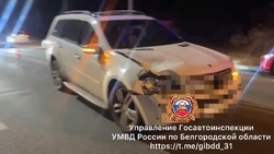 Пенсионерка погибла под колёсами «Мерседеса» в Белгороде