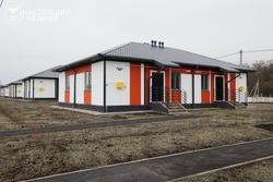 40 белгородских многодетных семей получат новое жильё в 2025 году
