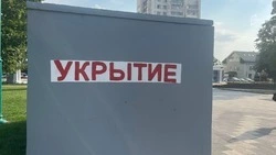 19 муниципалитетов Белгородской области подверглись атакам ВСУ за сутки