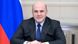 Белгородская область получит федеральные средства на создание образовательных кластеров