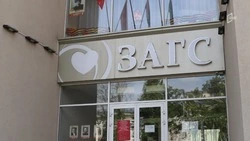 От Ивана до Спартака: в Белгородской области назвали популярные и редкие имена новорождённых