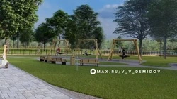 В парке «Берега» в Белгороде появится новое пространство для игр и отдыха