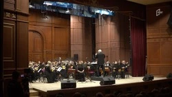 Посвящённая трагедии 30 декабря симфония прозвучала со сцены Белгородской филармонии