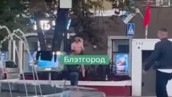 «Хотел охладиться»: в Белгороде задержали 51-летнего фонтанного пловца 