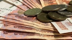 Жительница Губкина потеряла почти 4 млн рублей после общения со лже‑коммунальщиками