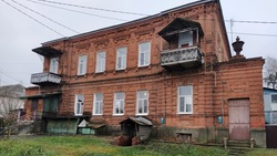 Историческое здание земской аптеки в Белгородской области признали обьектом культурного наследия