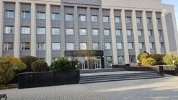 Мэрия Белгорода проиграла иск к «Белгородскому цементу» на 800 тысяч рублей