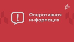 ВСУ обстреляли четыре муниципалитета Белгородской области за минувшие сутки 