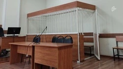 Пытавшийся пересечь границу в Белгородской области россиянин осуждён на 13 лет колонии за госизмену