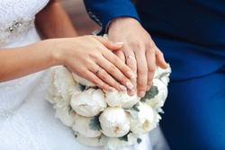 416 белгородских пар поженились за первый месяц 2024 года 