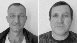 Президент России наградил белгородских энергетиков орденами Мужества посмертно