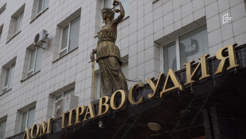Студента белгородского аграрного вуза ждёт суд за дачу взятки преподавателю