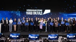 Белгородские компании получили статус партнёров нацпроектов России