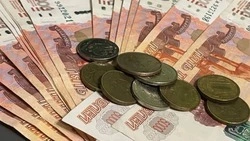 Белгородская область получит 420 млн рублей на помощь пострадавшим от атак ВСУ жителям приграничья