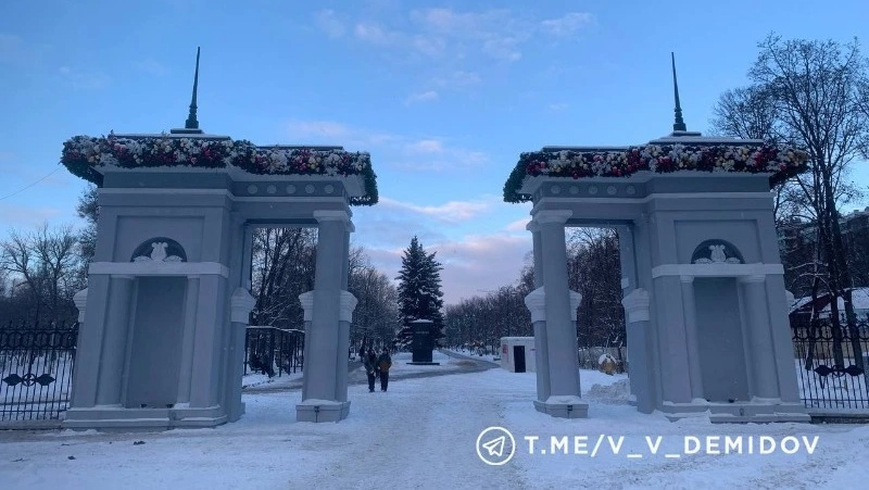 В Центральном парке Белгорода открылся проход через главную арку