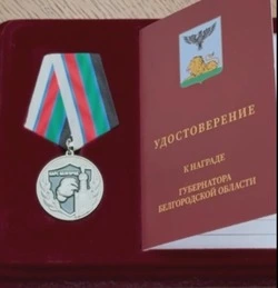 Стало известно, как будет выглядеть награда для бойцов «БАРС-Белгород»
