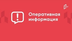 Велосипедист тяжело ранен при ударе FPV-дрона ВСУ в Грайворонском округе