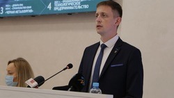 Андрей Чесноков переизбран главой администрации Старооскольского округа на ближайшие три года