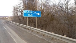 В Белгородской области планируется строительство двух мусороперерабатывающих комплексов