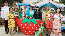 В Белгородской области пройдёт гастрономический фестиваль «Клубничная страна»