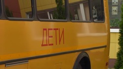 Гладков поручил провести ревизию школьных автобусов в Белгородской области