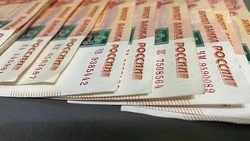 В Белгородской области выявили девять поддельных банкнот с начала 2026 года