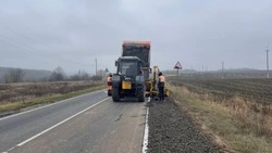 Гладков сообщил об окончании ремонта участка дороги Томаровка — Строитель в Белгородской области 