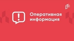ВСУ атаковали Шебекинский округ и Белгородский район 
