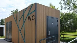 Трёхмесячное обслуживание общественных туалетов Белгорода обойдётся почти в 10 млн рублей